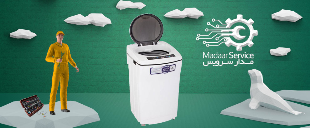 تعمیرات لباسشویی درب از بالا هیتاچی